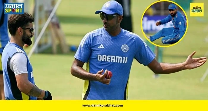 R Ashwin Clarify : अश्विनच्या एका फोन कॉलने ट्रोलर्सची तोंडं बंद! विराट कोहलीसोबतच्या नात्यावर फिरकीपटूने मांडलं स्पष्ट मत