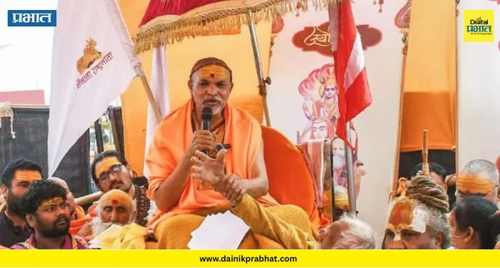 Avimukteshwaranand: “४० दिवसांचा वेळ देतोय…” ; शंकराचार्य अविमुक्तेश्वरानंद यांची सरकारवर टीका