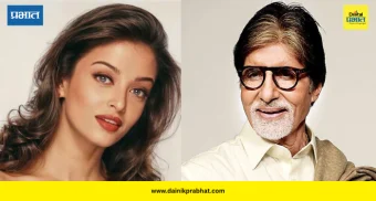 Amitabh Bachchan: ऐश्वर्या रायच्या अपघातानंतर दोन दिवस झोपले नव्हते अमिताभ बच्चन; ‘तो’ प्रसंग आजही आठवतो