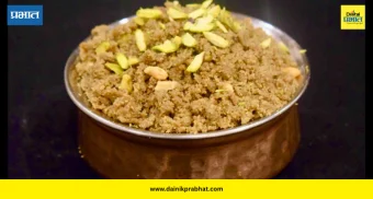 Food: गूळ आणि बाजरी पासून बनवा स्वादिष्ट, गोड आणि पौष्टिक चूरमा