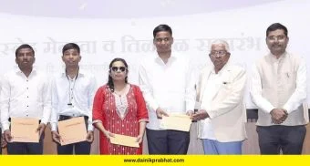 Cosmos Bank: कॉसमॉस बँकेचा स्तुत्य उपक्रम; पहिल्यांदाच 4 अंध व्यक्तींची बँकेत नियुक्ती!