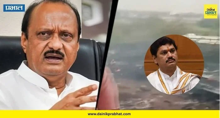 Dhananjay Munde : “माझे वडील गेल्यानंतर दादांनी कधीच त्याची कमी भासून दिली नाही” ; अजित पवारांच्या निधनाने धनंजय मुंडेंना अश्रू अनावर