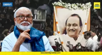 Ajit Pawar : "मला ही बातमी पचवणं कठीण जातंय" : अजित पवारांच्या निधनाने छगन भुजबळांना अश्रू अनावर