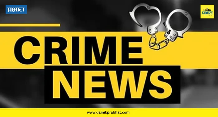 Extortion Case : धक्कादायक! व्यावसायिकाला ‘गोळ्या’ घालण्याची धमकी! खंडणीसाठी उद्योजकाचे कुटुंब टार्गेट