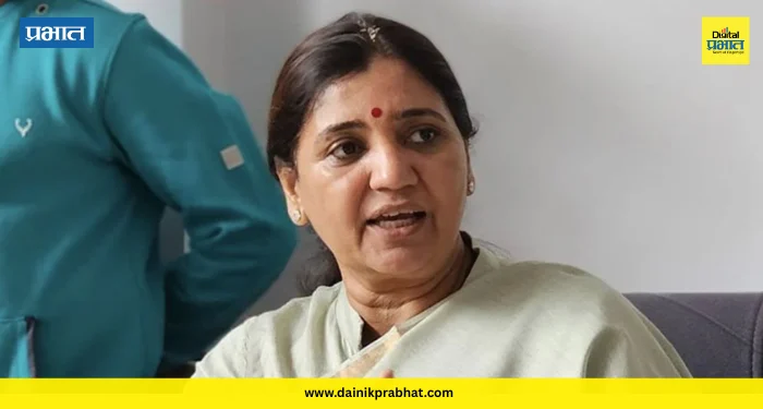 Madhuri Misal : महापौरपदावरून राजकारण तापलं.! “संपूर्ण सोडत प्रक्रिया पारदर्शक” – माधुरी मिसाळ