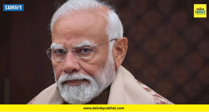 Narendra Modi : “पंतप्रधान मोदींकडून इतिहासाची मोडतोड”; काँग्रेसचा गंभीर आरोप