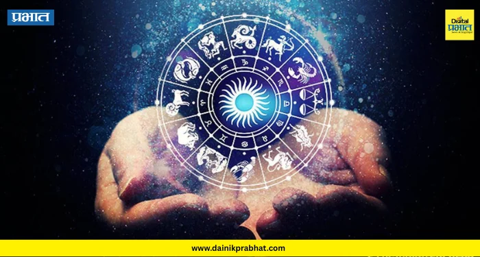 Weekly Horoscope : तुमच्या राशीसाठी जानेवारीचा शेवटचा आठवडा कसा असेल?