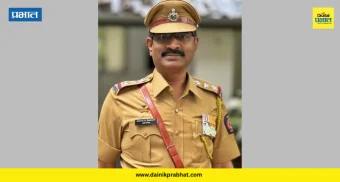 Avinash Shilimkar : पुणे जिल्ह्याच्या सुपुत्राला उल्लेखनीय सेवेबद्दल राष्ट्रपती पदक; 'अविनाश शिळीमकर' यांचा सन्मान