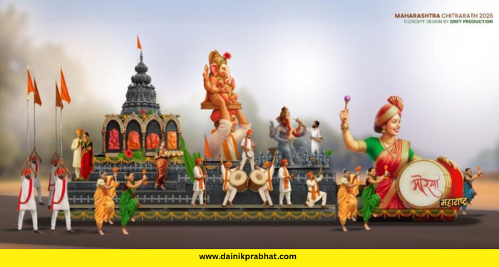 Maharashtra's Chitrarath
