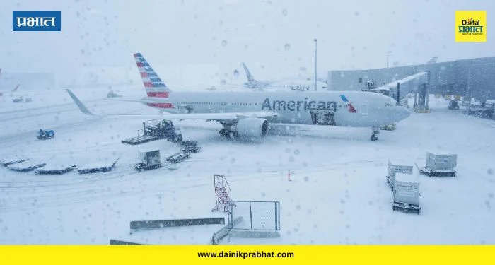 US air services : हिमवादळामुळे अमेरिकेतील विमानसेवा विस्कळीत; नागरिकांना बसला मोठा आर्थिक फटका