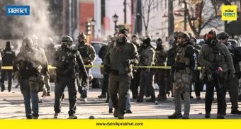 America : मिनियापोलीसमध्ये पोलिसांच्या गोळीबारात आणखी एक ठार !