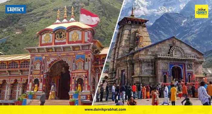 Badrinath-Kedarnath : बद्रीनाथ–केदारनाथसह ‘या’ ४८ पवित्र स्थळांवर गैर-हिंदूंना प्रवेश बंद? मंदीर समिती घेणार मोठा निर्णय….
