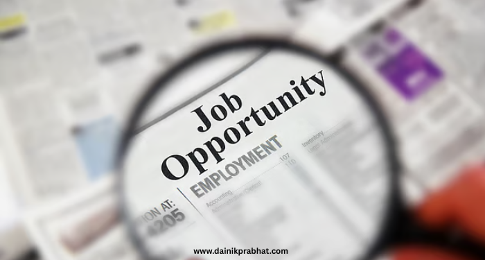 Government job