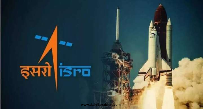 ISRO