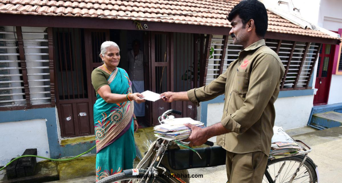 Bhartiya Dak Vibhag Postman