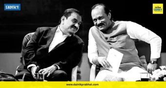 Ajit Pawar : "अजित पवारांनी सुरू केलेल्या कार्याला पुढे चालवून..."; गौतम अदाणींनी व्यक्त केल्या भावना
