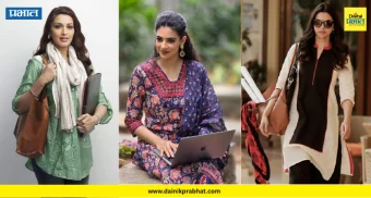 lifestyle News : महिलांनो कॉर्पोरेट लूकला द्या नवी ओळख.! ऑफिससाठी स्टायलिश आणि आरामदायी कुर्ती लूक