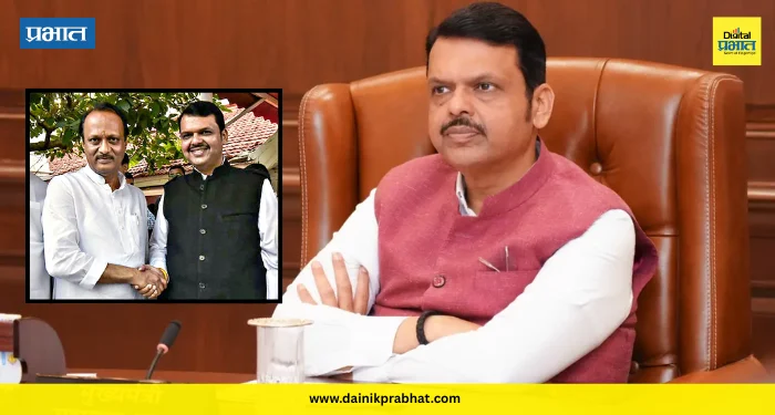 Ajit Pawar : मुख्यमंत्री देवेंद्र फडणवीस बारामतीकडे रवाना.! परिस्थितीचा प्रत्यक्ष आढावा घेणार