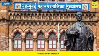 Mumbai Municipal Commissioner : मुंंबई पालिकेला महापौरसोबत मिळणार नवे आयुक्त! पती पत्नीच्या नावाची चर्चा