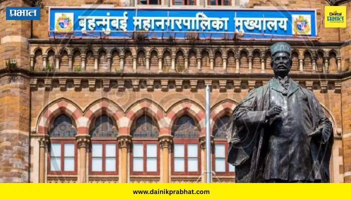 Mumbai Municipal Commissioner : मुंंबई पालिकेला महापौरसोबत मिळणार नवे आयुक्त! पती पत्नीच्या नावाची चर्चा