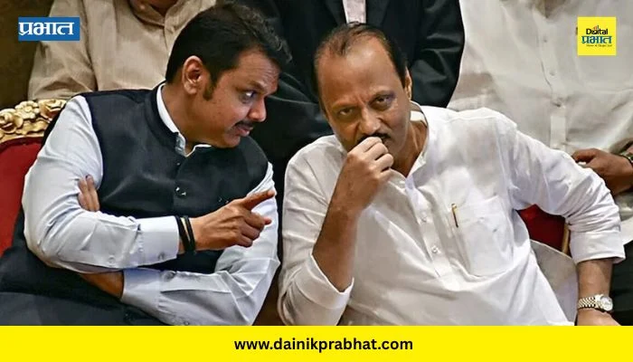 Ajit Pawar : राज्यात आज शासकीय सुट्टी जाहीर; तीन दिवसाचा शासकीय दुखावटा, मुख्यमंत्र्यांनी दिली माहिती