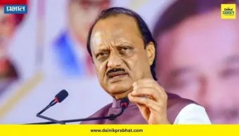 Zilla Parishad Result : अजितदादांच्या निकटवर्तीय नेत्याला मोठा धक्का; ZP निवडणुकीत पराभव