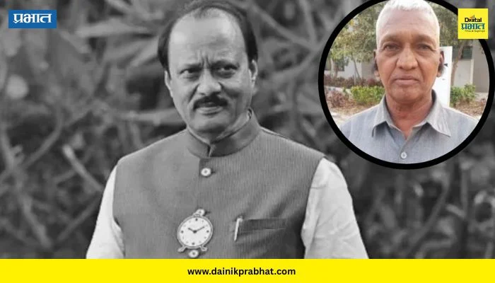 Ajit Pawar : अपघाताच्या आदल्या दिवशी काय घडलं? चालकाने सांगितला शेवटचा संवाद म्हणाले “अजितदादांनी ऐकलं असतं, तर….”