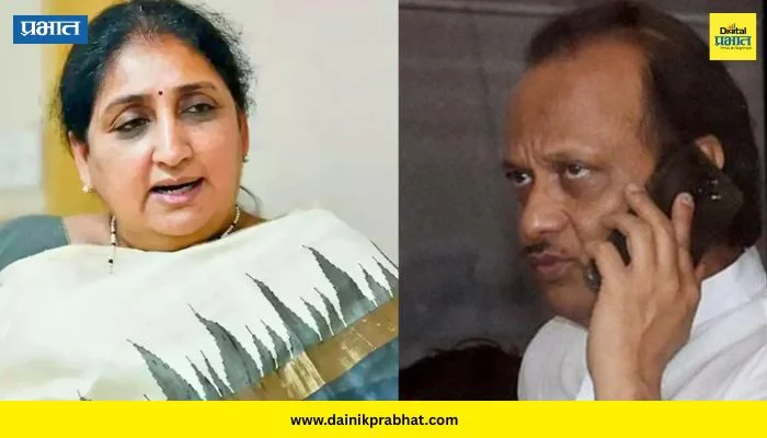 Ajit Pawar : विमानात बसण्यापूर्वी अजित पवारांचा शेवटचा फोन पत्नीला; दिला ‘हा’ महत्वाचा सल्ला, नेमकं काय बोलणं झालं?
