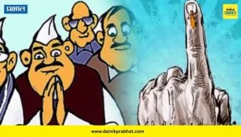 Gram Panchayat Election : मोठी बातमी! राज्यातील 14 हजार 237 ग्रामपंचायतीवर प्रशासक नेमले जाणार, कारण काय?