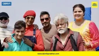 Dhamal 4 : चाहत्यांंचा हिरमोड! धमाल 4 ची रिलीज डेट पुढे ढकलली; आता 'या' दिवशी होणार प्रदर्शित