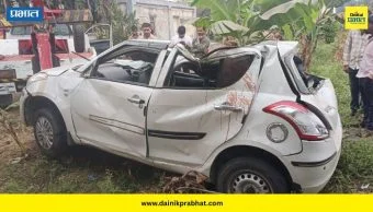 Accident News : ओतूर जवळ झालेल्या भीषण अपघातात दोन ठार