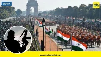 Terrorists Arrested : प्रजासत्ताक दिनापूर्वी दहशतवादी हल्ल्याचा कट उधळला; ४ दहशतवाद्यांना अटक