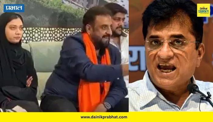 Imtiaz Jaleel Statement : इम्तियाज जलील यांचा सहर शेखला पाठींबा; सोमय्यांवर टीका करत म्हणाले, “तोतला येतो आणि….”