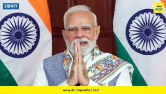 Republic Day 2026 | "विकसित भारताचा संकल्प आणखी दृढ व्हावा"; पंतप्रधान नरेंद्र मोदींकडून प्रजासत्ताक दिनाच्या शुभेच्छा