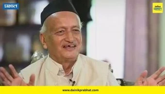 Bhagat Singh Koshyari : "महाराष्ट्राचा अपमान करणाऱ्यांचा भाजपा सन्मान करते"; भगतसिंह कोश्यारींना पद्म भूषण पुरस्कार जाहीर होताच ठाकरे गटाकडून संताप व्यक्त