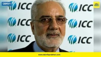 Inderjit Singh Bindra passes away : क्रिकेट प्रशासनातील एक सुवर्णकाळ संपला! BCCI चे माजी अध्यक्ष इंद्रजित सिंह बिंद्रा यांचे निधन