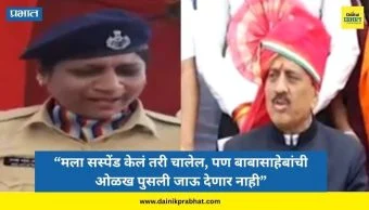 Girish Mahajan : गिरीश महाजनांच्या भाषणादरम्यान वाद; बाबासाहेब आंबेडकरांचं नाव न घेतल्याने सरकारी महिला कर्मचारीने विचारला जाब