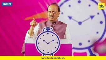 Ajit Pawar : दोष असतांनाही त्याच विमानाचा वापर? तपासात समोर आलेले खुलासे हादरवणारे