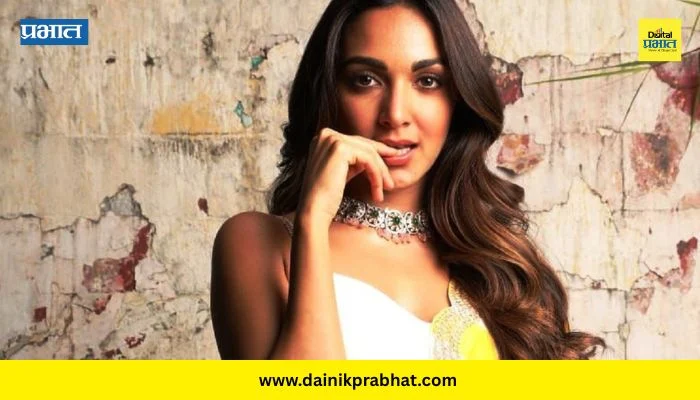 Kiara Advani Statement: “…स्वातंत्र्यच हिरावलं”; कियारा आडवाणी जुन्या व्हिडिओमुळे ट्रोल