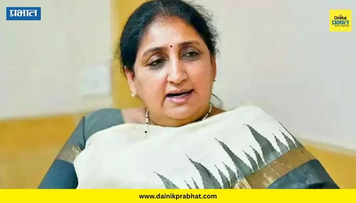 Sunetra Pawar : वेळ पडल्यास उपमुख्यमंत्री सुनेत्रा पवार यांच्या मदतील जाऊ; ‘या’ नेत्याचे मोठे वक्तव्य