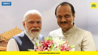 Ajit Pawar : 'महाराष्ट्राच्या जनतेची सेवा करण्यात आघाडीवर असलेले...'; दादांच्या निधनानंतर पंतप्रधान मोदींकडून दु:ख व्यक्त