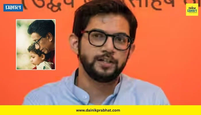 Aditya Thackeray – “आजा, तुझा आशीर्वाद…” : बाळासाहेब ठाकरेंच्या जन्मशताब्दी वर्षानिमित्त आदित्य ठाकरेंची भावनिक पोस्ट