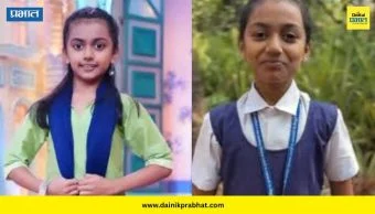 Savi Mudrale : महाराष्ट्राची मान अभिमानाने उंचावली! कोकणकन्या सावी मुद्राळेचा दिल्लीत होणार सत्कार, कारण...