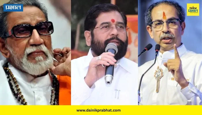 Bhaskar Jadhav : “एकनाथ शिंदे यांनी उद्धव ठाकरे यांच्या शिवसेनेला पाठिंबा द्यावा आणि… “; भास्कर जाधवांच्या विधानाने चर्चांना उधाण