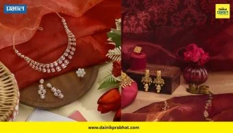 GlamIndia Collection : प्रजासत्ताकदिनी चंदुकाका सराफ यांच्याकडून ग्राहकांना विशेष ऑफर्स