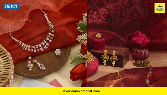 GlamIndia Collection : प्रजासत्ताकदिनी चंदुकाका सराफ यांच्याकडून ग्राहकांना विशेष ऑफर्स