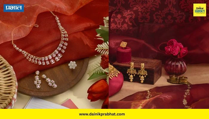 GlamIndia Collection : प्रजासत्ताकदिनी चंदुकाका सराफ यांच्याकडून ग्राहकांना विशेष ऑफर्स