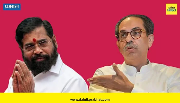 Dilip Sopal : “दोन्ही शिवसेना एकत्रित हे मी घडवून आणलं नाही ते…”; जाहीर सभेतून उद्धवसेनेच्या आमदाराचा मोठा खुलासा