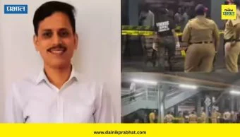 Mumbai Crime News : धक्का लागल्याचा राग की आणखी काही ? प्राध्यापकाला संपवणाऱ्या आरोपीला बेड्या; मुंबईतील धक्कादायक घटना