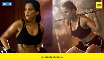 Priya Bapat : फिट राहण्यासाठी प्रियाचा चाहत्यांना मोलाचा सल्ला; डाएट संदर्भात शेअर केल्या 3 खास गोष्टी
